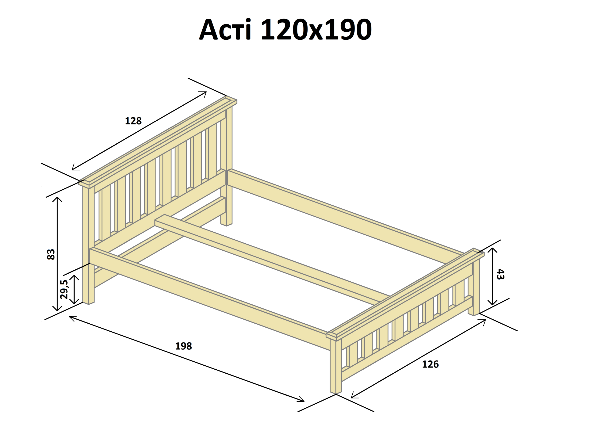 Асті 3D 120 x 190